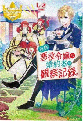 古风动漫
